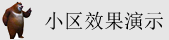美女白虎高潮